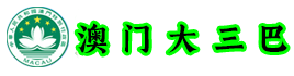 深圳禾牧实业发展有限公司